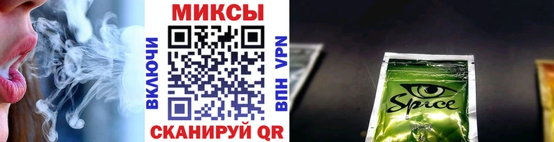 Бутират бутандиол  кракен сайт  Мончегорск 