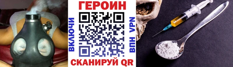hydra ссылки Мончегорск маркетплейс телеграм ГЕРОИН хмурый