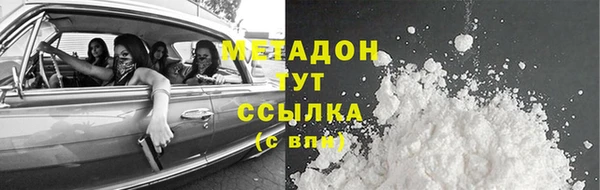 2c-b Гусев