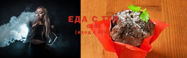 2c-b Гусев