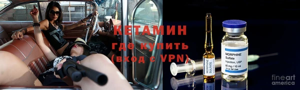 2c-b Гусев