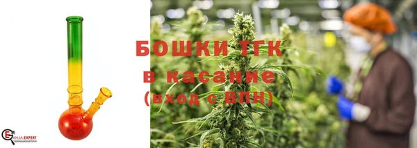 марки nbome Медвежьегорск