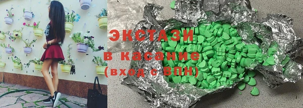 метамфетамин Гусиноозёрск