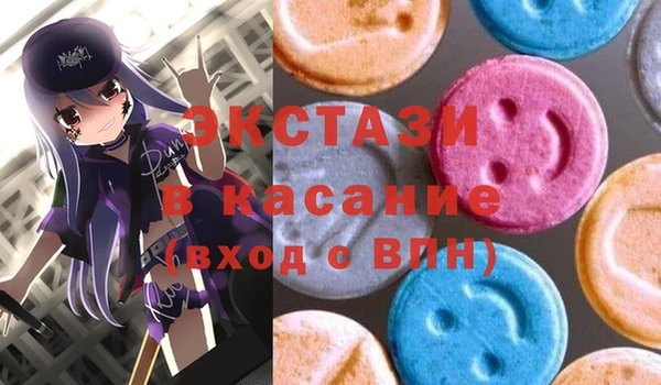 2c-b Гусев