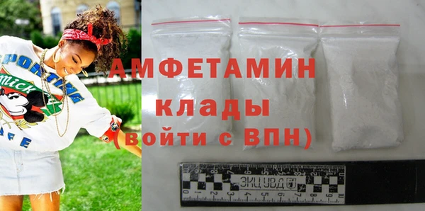 2c-b Гусев
