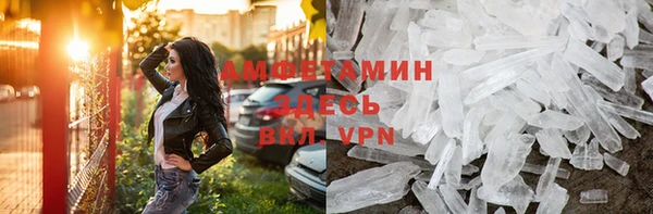2c-b Гусев