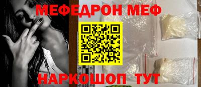 мдма Тверь