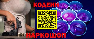 мдма Тверь