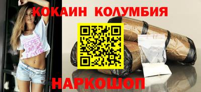 прущая мука Татарск