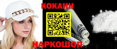бошки Тара