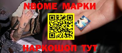 прущая мука Татарск