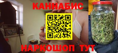 бошки Тара