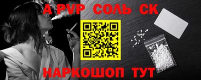 мдма Тверь