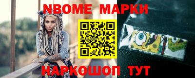 бошки Тара