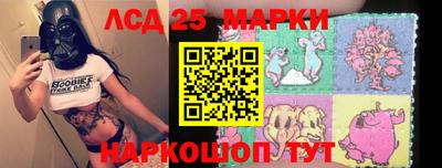 бошки Тара