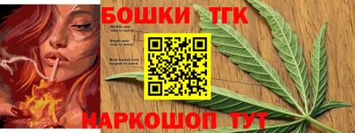 мдма Тверь