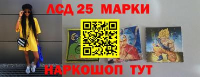 мдма Тверь