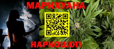 прущая мука Татарск
