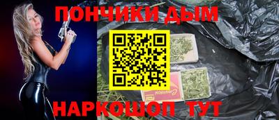 прущая мука Татарск