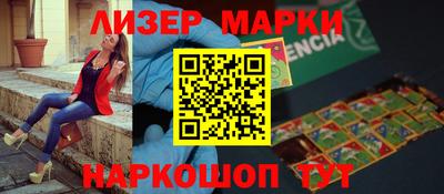 мдма Тверь