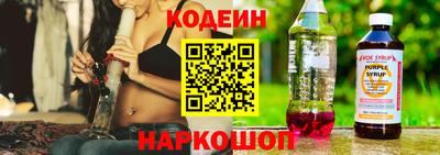 прущая мука Татарск