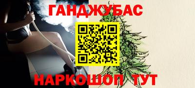 бошки Тара