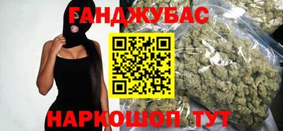 бошки Тара