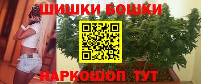 прущая мука Татарск