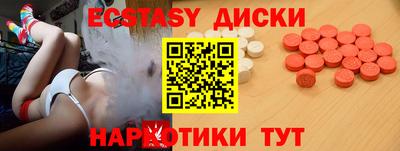 бошки Тара