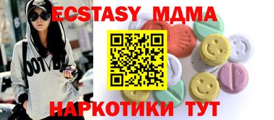 бошки Тара