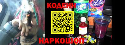 бошки Тара