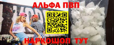 мдма Тверь