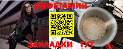 бошки Тара