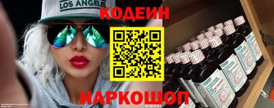 бошки Тара