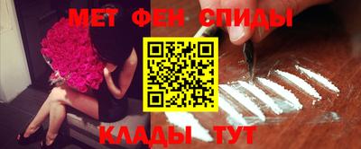 бошки Тара