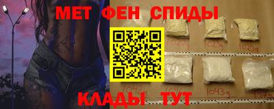 мдма Тверь