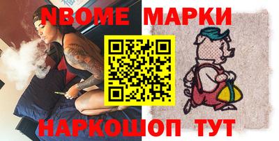 прущая мука Татарск