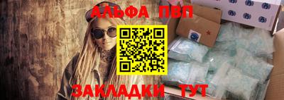 бошки Тара