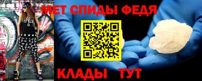 прущая мука Татарск