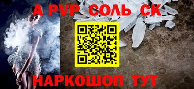 бошки Тара
