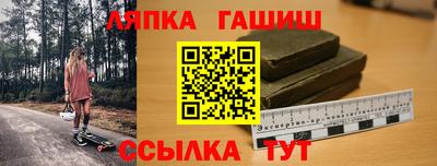 прущая мука Татарск