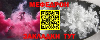 мдма Тверь