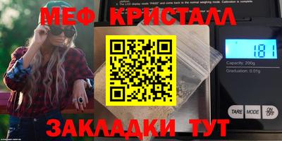 бошки Тара