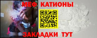 бошки Тара