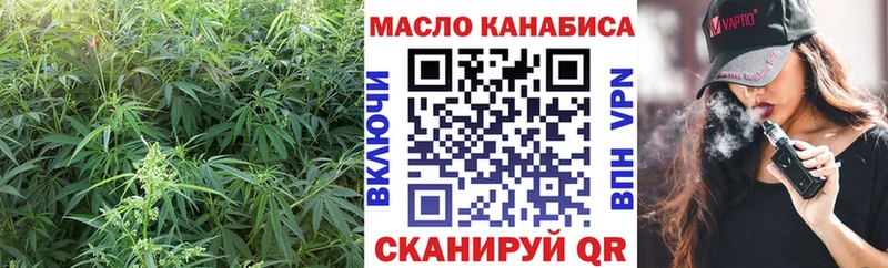 сайты даркнета клад  Мончегорск  ТГК Wax 