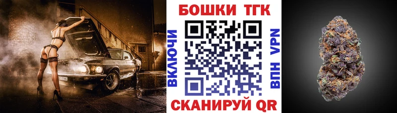 Бошки марихуана White Widow  купить закладку  Мончегорск 